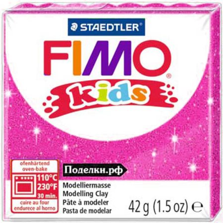 Pâte Fimo Kids scintillante; Rose (42 g)