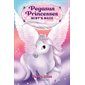 Mist's Maze, book 1, Pegasus Princesses