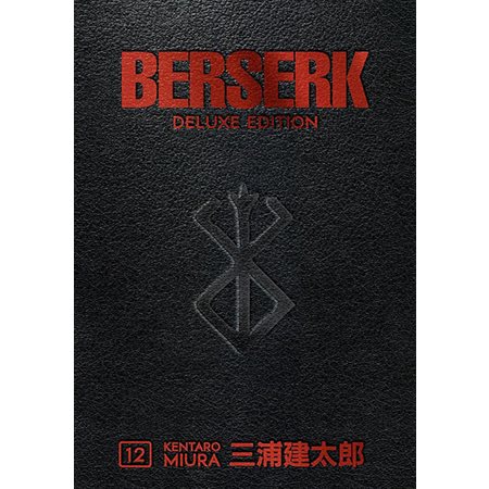 Berserk Deluxe Volume 12 - hardcover
