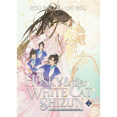 The husky and his white cat Shizun, vol. 2