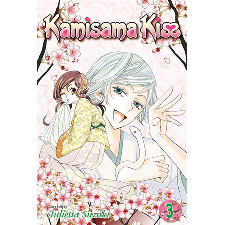 KAMISAMA KISS, Vol. 3