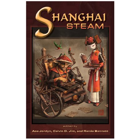 Shanghai Steam