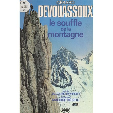 Gérard Devouassoux