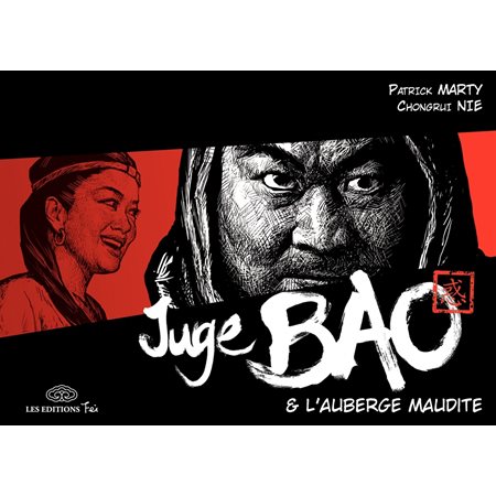 Juge Bao - Tome 4 - L'Auberge Maudite