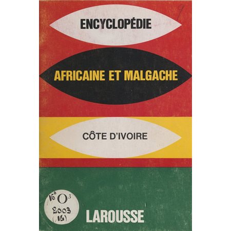 Encyclopédie africaine et malgache