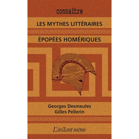 Les mythes littéraires