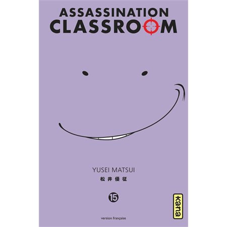 Assassination classroom Vol. 15