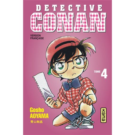 Détective Conan vol. 4
