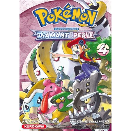 Pokémon :La grande aventure. T4  Diamant Perle