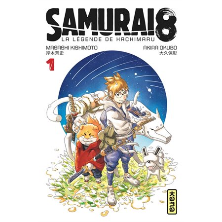 Samurai 8 : la légende de Hachimaru, volume 1