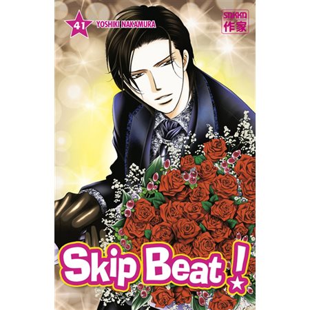 Skip beat ! Vol.41