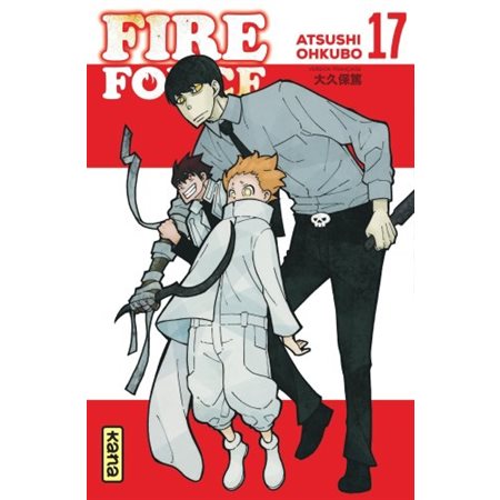 Fire force vol.17