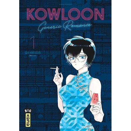 Kowloon Vol. 1