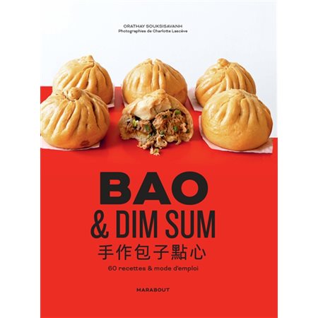 Bao & dim sums