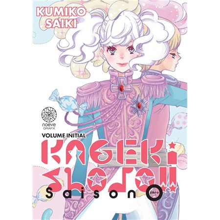 Kageki shojo !! : season zero, tome 1