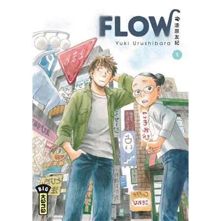 Flow, tome 1 / 3