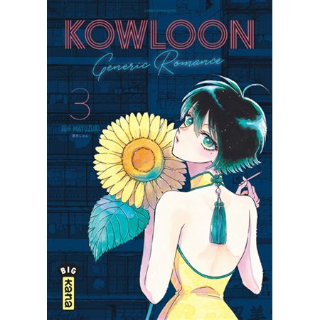 Kowloon generic romance, tome 3