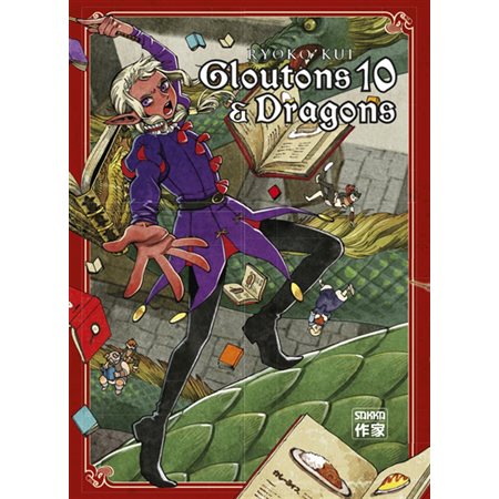 Gloutons & dragons, tome 10