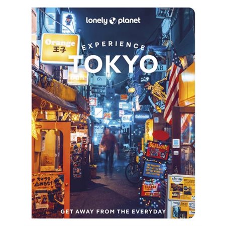 Experience Tokyo  (2022)