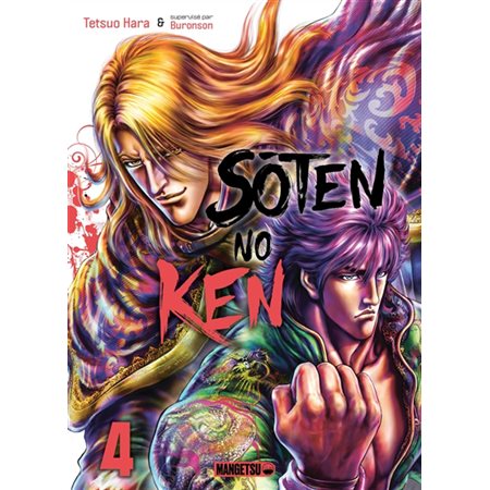 Soten no Ken, Vol. 4