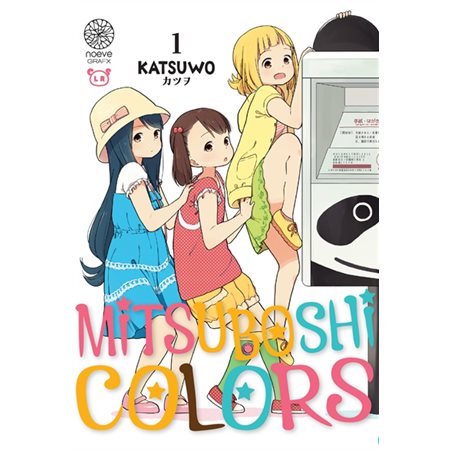 Mitsuboshi Colors, Vol. 1