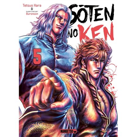 Soten no Ken, Vol. 5