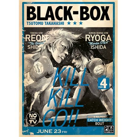 Black-box, Vol. 4