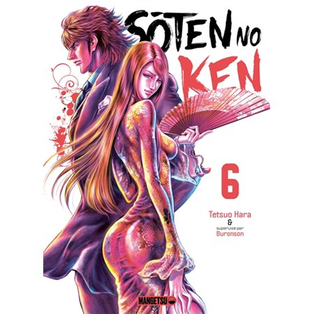 Soten no Ken, Vol. 6