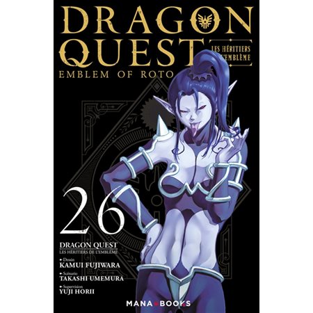 Dragon Quest : les héritiers de l'emblème, Vol. 26