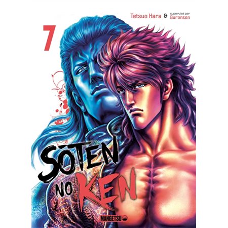 Soten no Ken, Vol. 7