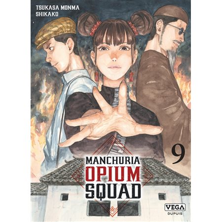 Manchuria opium squad, Vol. 9