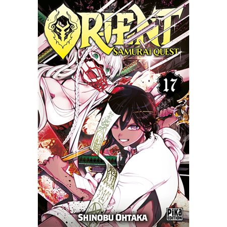 Orient : samurai quest, Vol. 17
