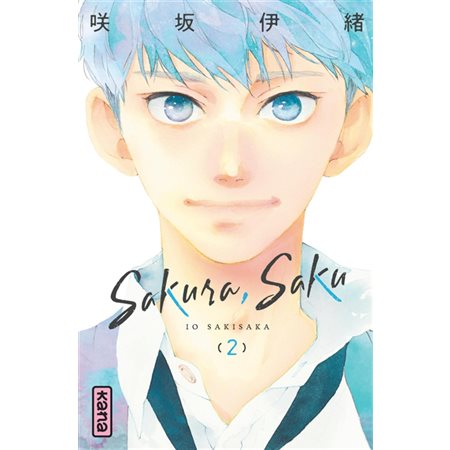 Sakura Saku, Vol. 2