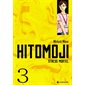 Hitomoji : stress mortel, Vol. 3