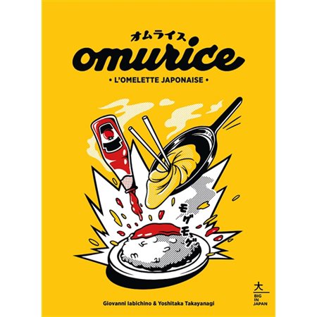 Omurice : l'omelette japonaise