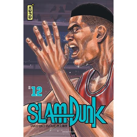 Slam Dunk, Vol. 12, Slam Dunk, 12