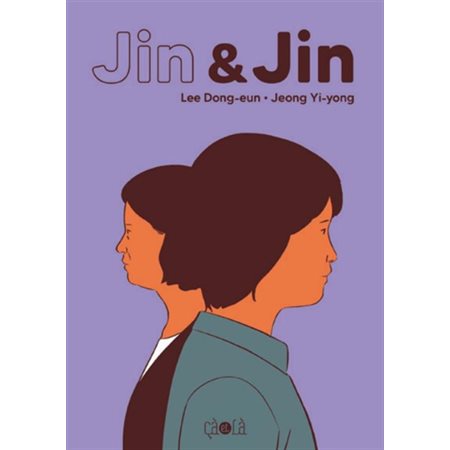 Jin & Jin