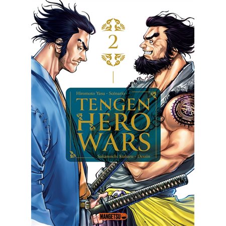 Tengen hero wars, Vol. 2