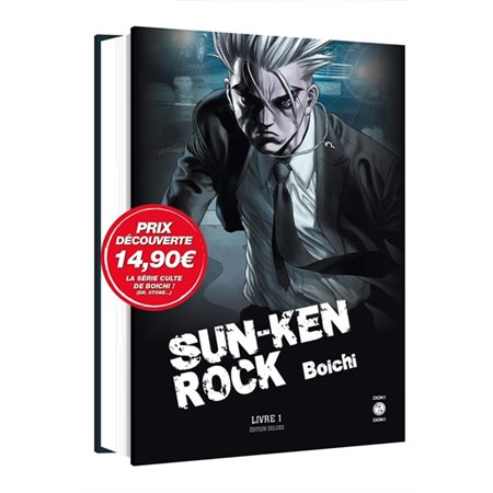 Sun-Ken rock, Vol. 1, Sun-Ken rock, 1