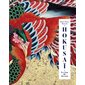 Hokusaï, le fou du dessin