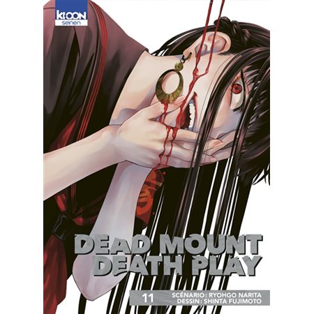 Dead mount death play, Vol. 11