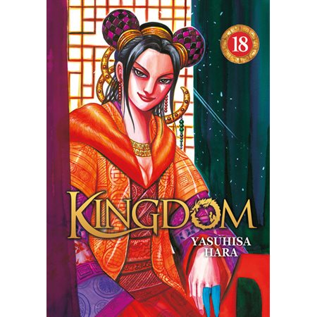 Kingdom, Vol. 18, Kingdom, 18
