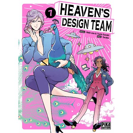 Heaven's design team, Vol. 7