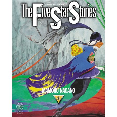 The five star stories, vol. 4