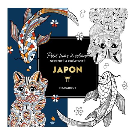 Japon: Le petit livre de coloriages