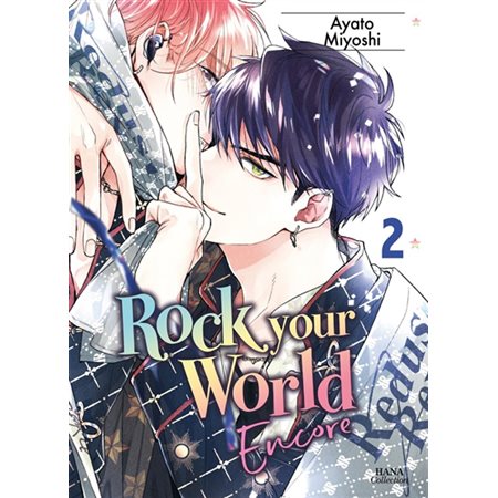 Rock your world, Vol. 2, Rock your world, 2