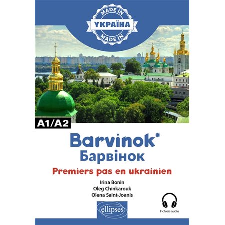 Barvinok : premiers pas en ukrainien, A1-A2