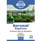 Barvinok : premiers pas en ukrainien, A1-A2
