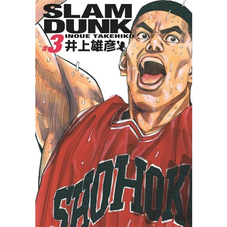 Slam Dunk, vol. 3