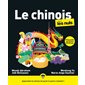 Le chinois pour les nuls  (3e ed.)